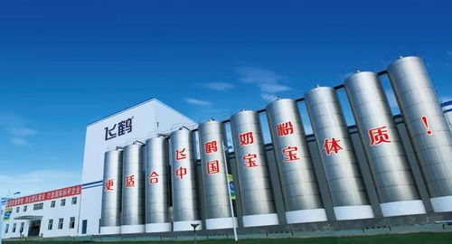 四度蝉联食品界诺贝尔奖 飞鹤的骄傲，行业的荣耀