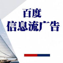 延安网络技术服务 助推数字化进程的关键力量